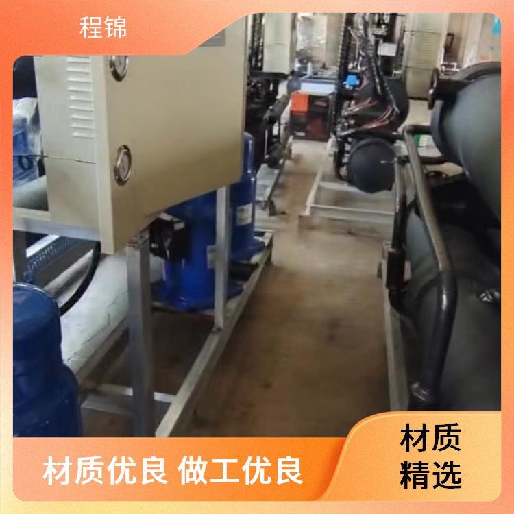 质量好的 水源热泵 程锦 高效制热制冷 使用寿命长