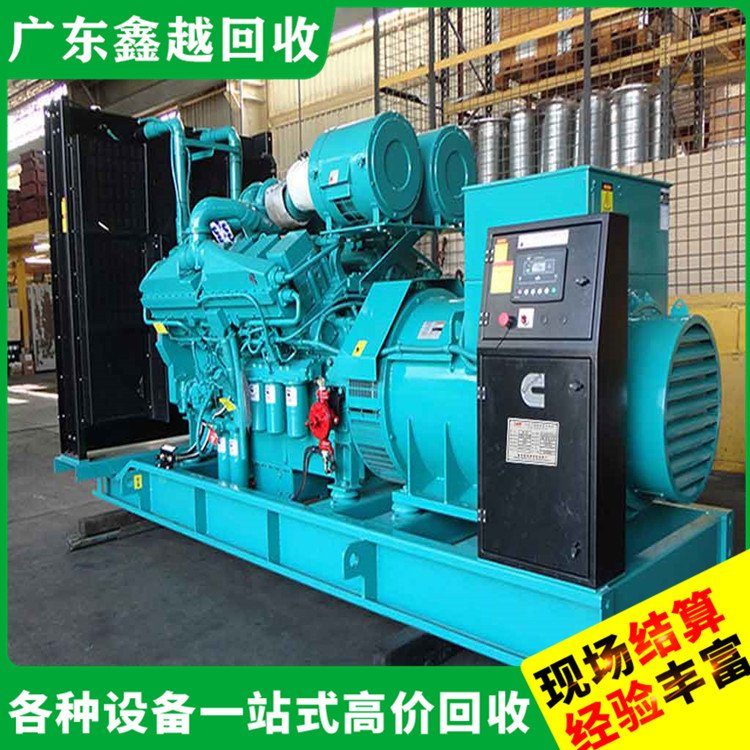 康明斯发电机回收 收购二 手变压器 诚信经营 放心环保