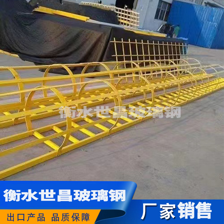 玻璃钢滑梯  厂家生产 快速发货