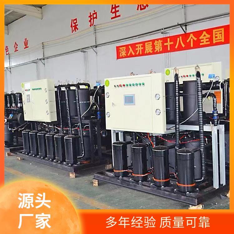 程锦 品质优 海水源热泵 高效制热制冷 使用寿命长