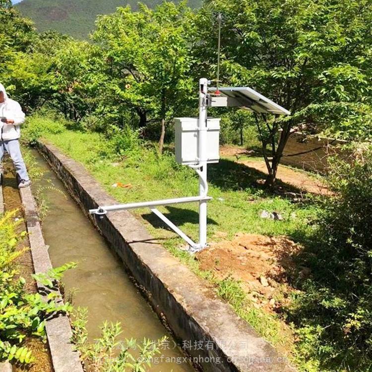 明渠液位（水位）测量仪 无线实时监测数据 DF-MQZ 东方鑫鸿