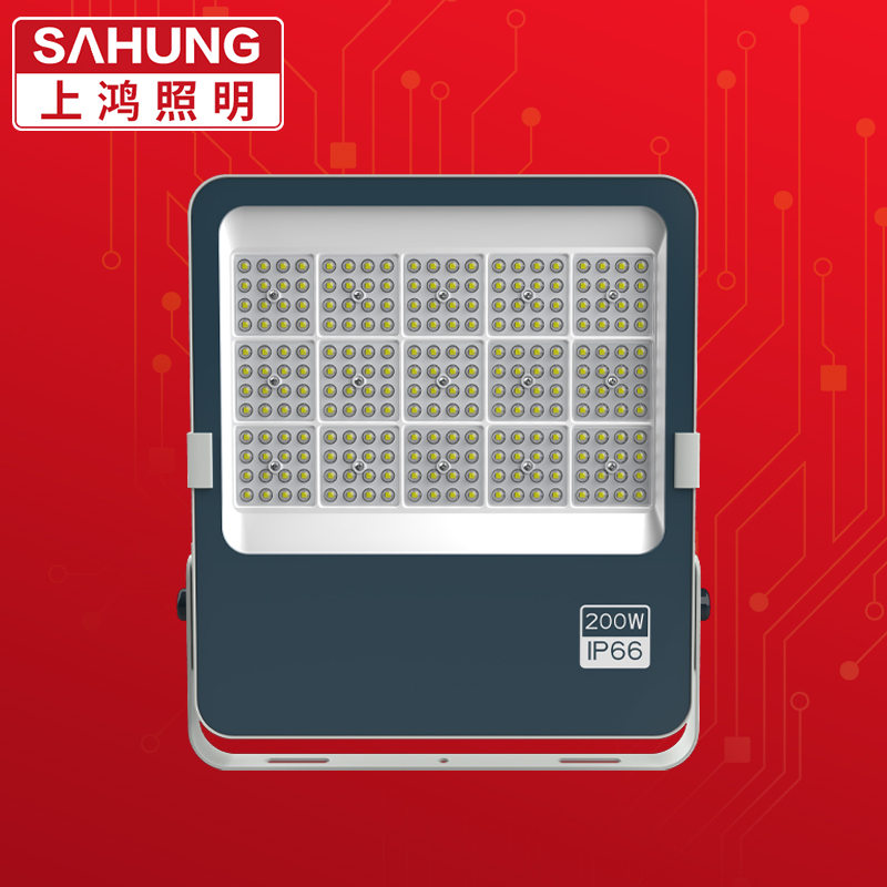 上鸿LED投光灯户外照明防水灯室外投射泛光灯广场码头高杆灯100W