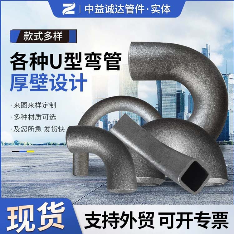 图纸定做.