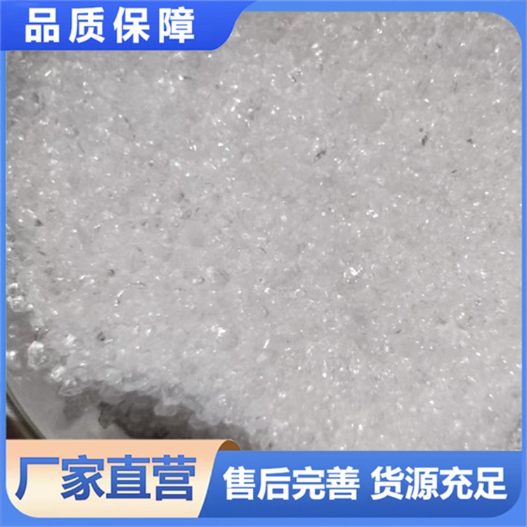 水处理石英砂 过滤效果佳 净水系统理想滤料