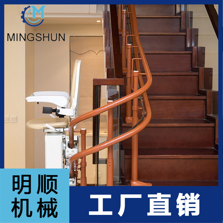 轮椅车升降机   电动轮椅升降机   座椅式电梯