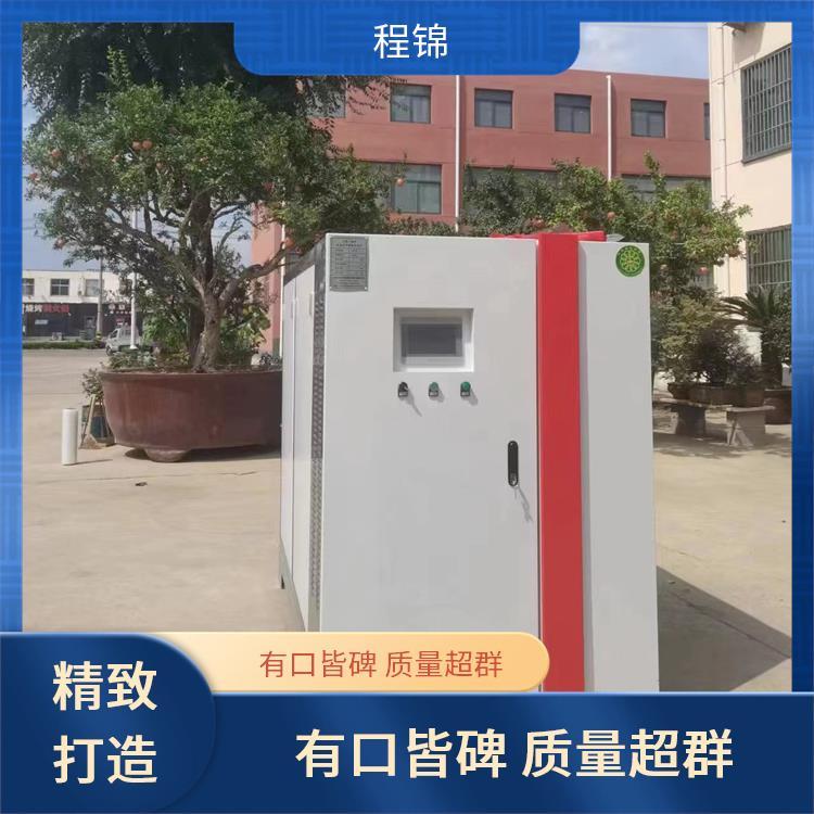 程锦 空化锅炉 品质优 可售卖地全国 自动调节智能化