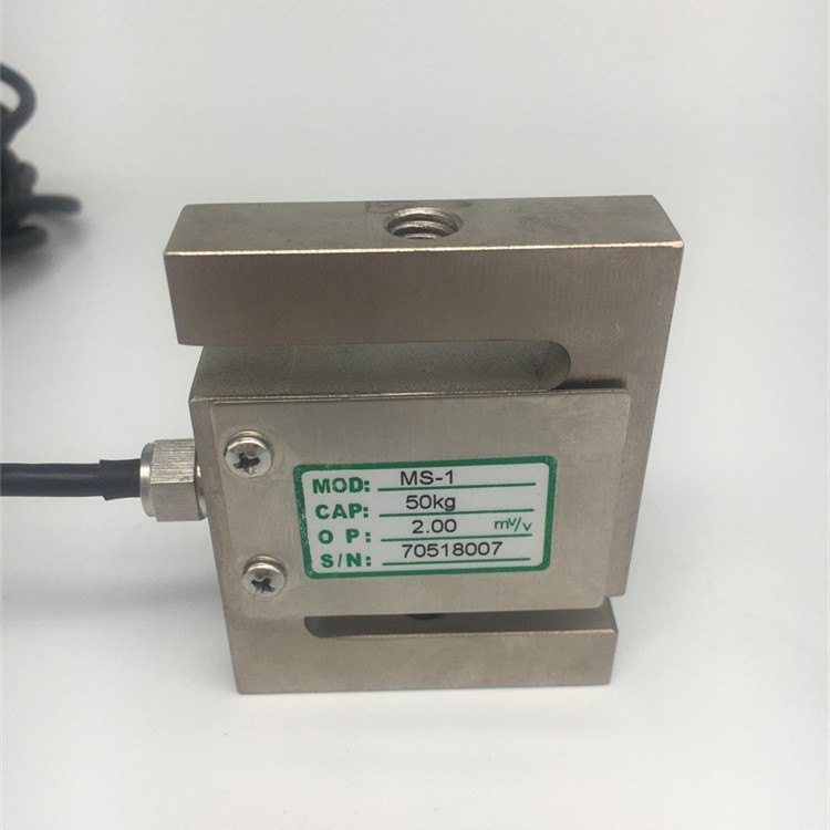 S型称重传感器 皮带秤吊钩测力称重传感器厂家