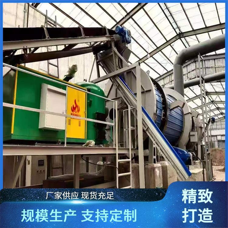 程锦 家用生物质颗粒燃烧机 操作简单 免费调试
