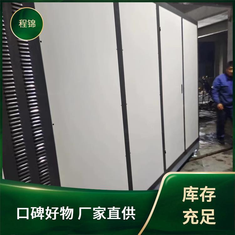 品质优 空化电辅热锅炉 换热器壳管式 稳定供热不间断