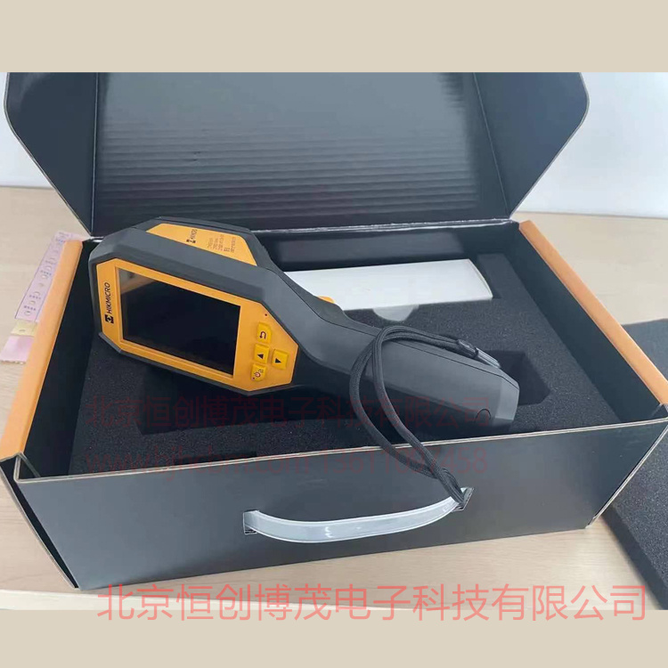 防爆热像仪现货充足