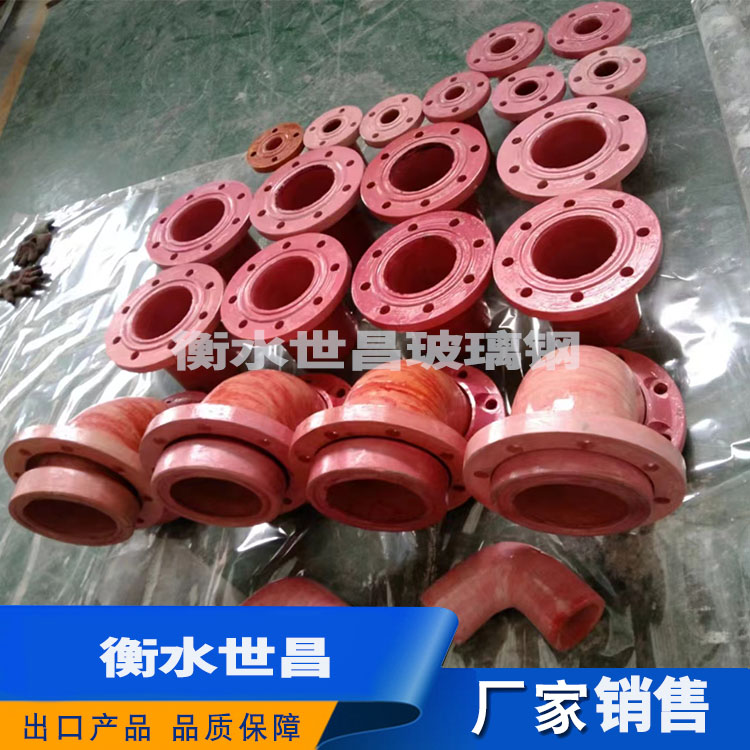 酚醛法兰 设计合理 外型美观