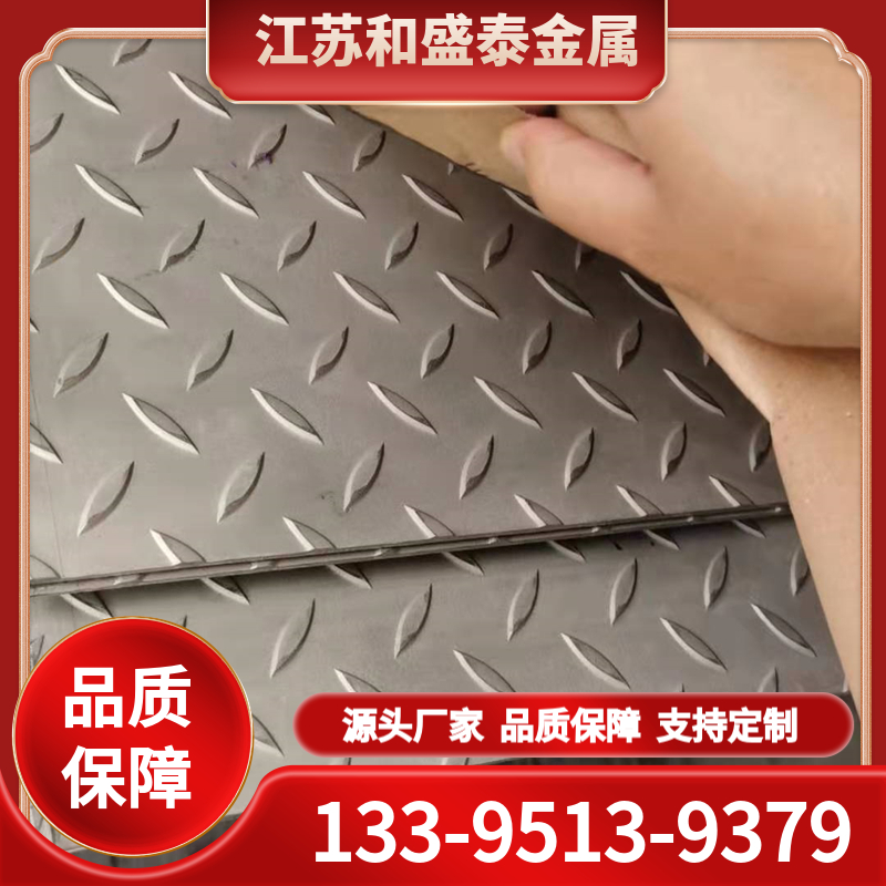 铝合金 可定制任意规格 质量有保障