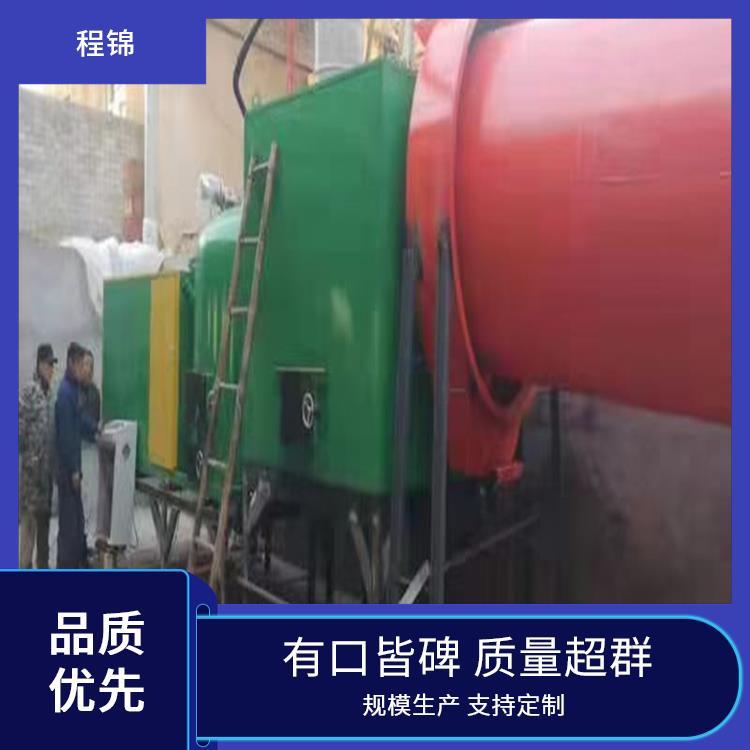 高效生物质颗粒燃烧机 用于温室大棚/养殖场供暖 专业 程锦 操作简单