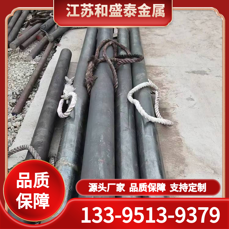 高温合金 可切割耐高温 现货可定制