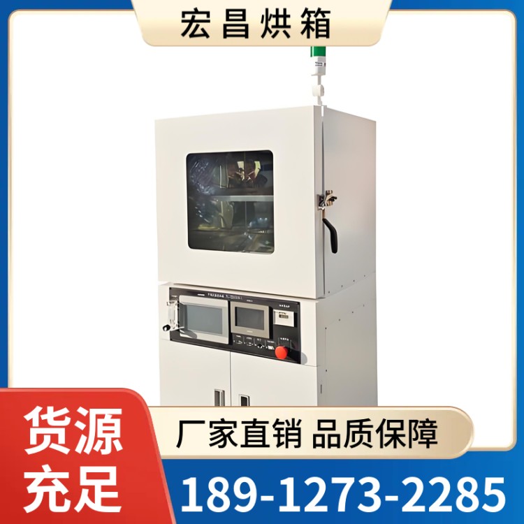 不锈钢台车烘箱 内胆坚固耐用 动推车式烤箱定制