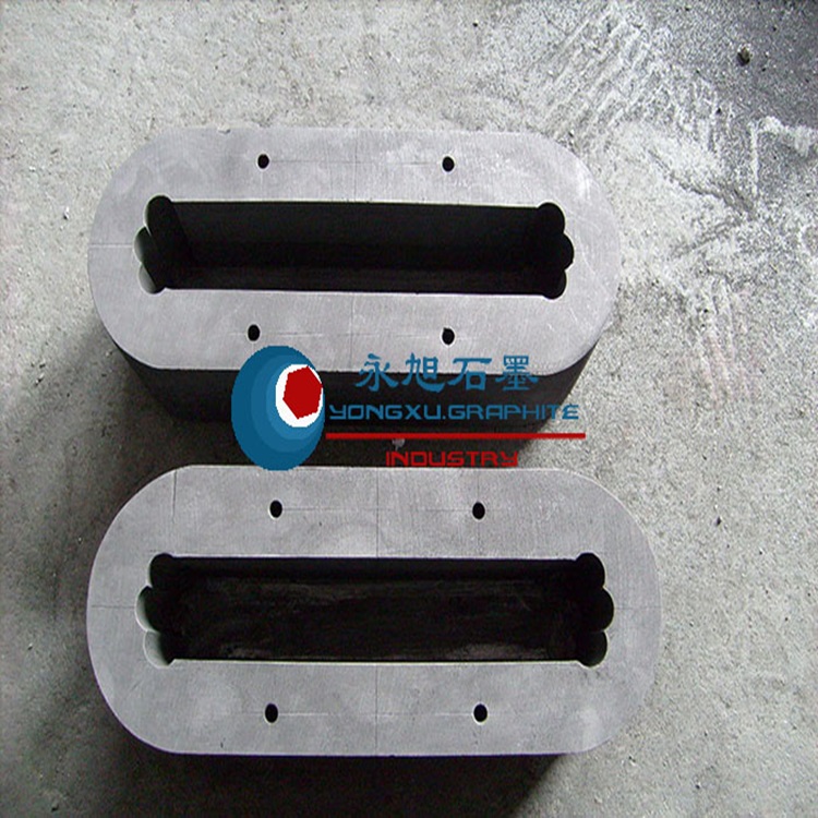 永旭石墨模具厂家 石墨件 石墨制品