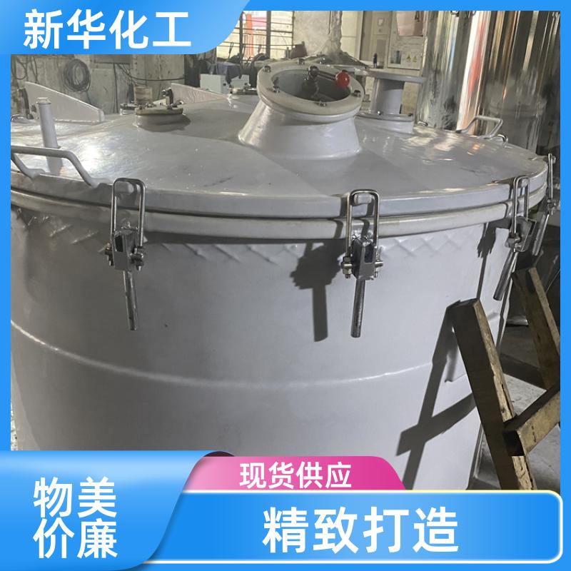XH-PLD800全自动刮刀下部卸料离心机