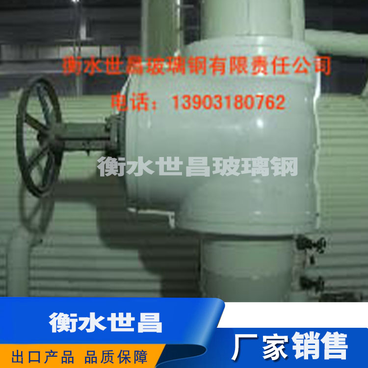 保温弯头  现货供应  快速发货
