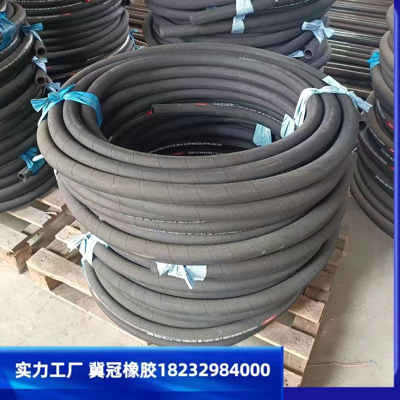 低压夹布胶管 高压胶管  欢迎咨询