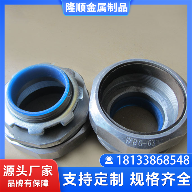接头 隆顺金属制品 规格齐全
