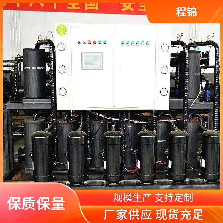 空气源热泵 高效制热制冷 质量好的 程锦 一机多用