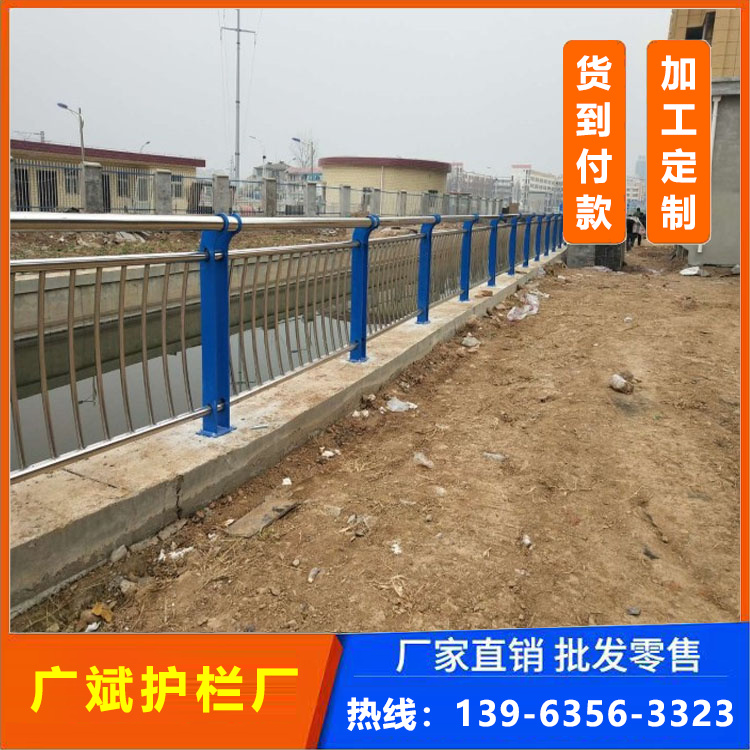 河道景观灯光栏杆 桥梁灯护栏 设计新颖 安全美观 广斌直营