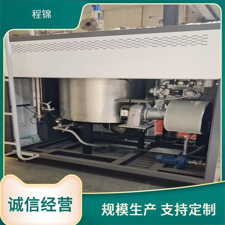 程锦 高效节能 环保燃气锅炉 一级能效 支持批发