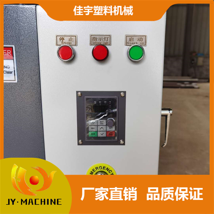 小型切粒机厂家  小型塑料切粒机厂家  小型切粒机供应商
