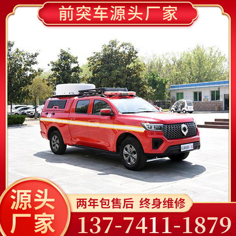 前突车 库存充足 应用范围广泛 款式多样