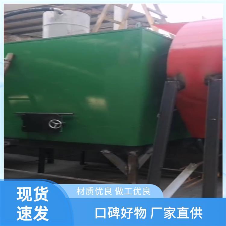 家用生物质颗粒燃烧机 专业 免费调试 替代燃煤锅炉 程锦