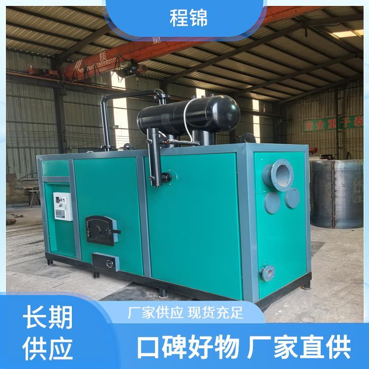 程锦新能源设备 燃气 常压蒸汽发生器 支持定制
