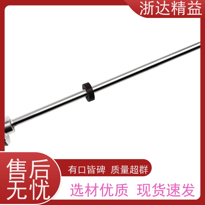 外置式 磁致伸缩液位计 超高精度防腐蚀 浮球 测量装置