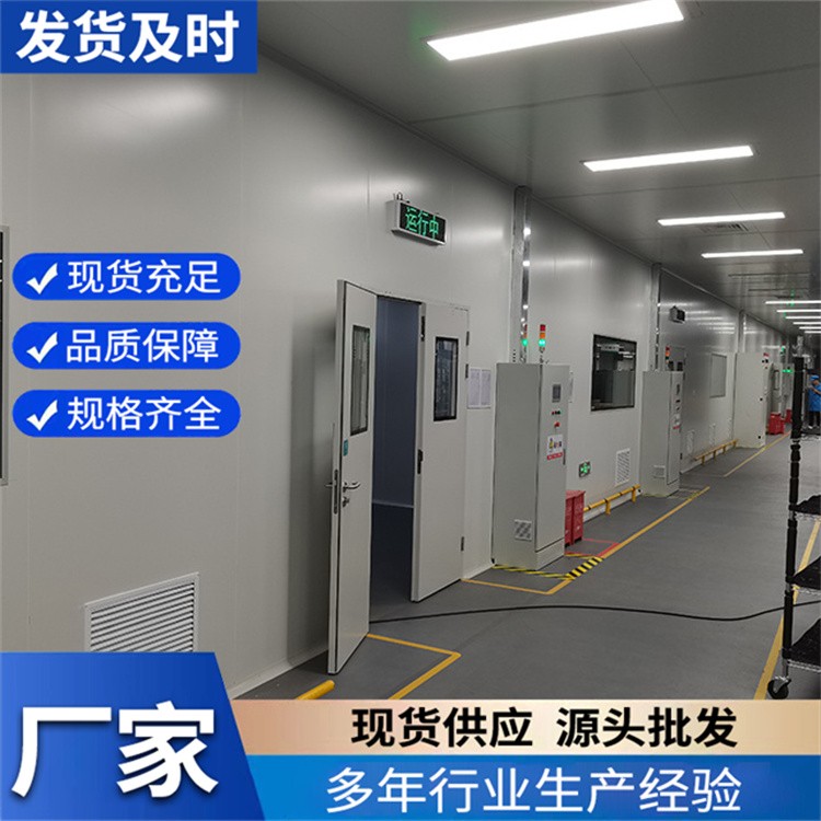 小型台式老化房 电路板恒温耐候检测 节能控温试验箱体