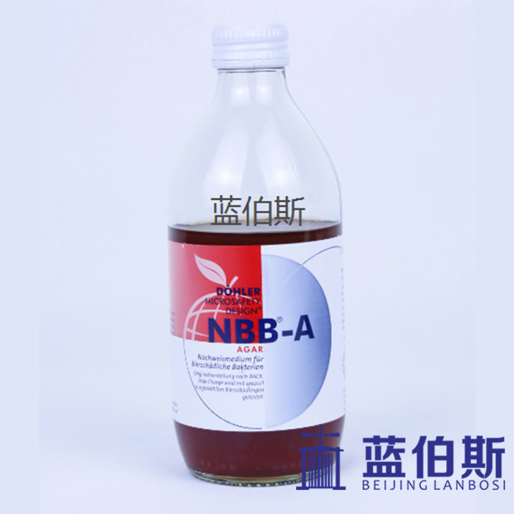 NBB-A培养基 专业保障 厂家供应