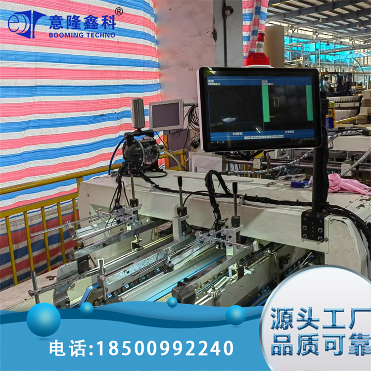 糊盒机胶水视觉图文检测 准确识别食品盒上的喷码信息 意隆