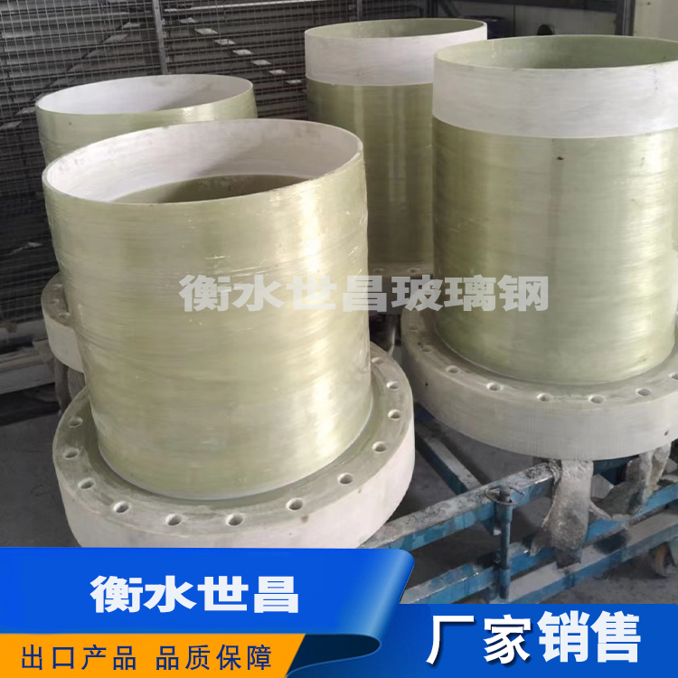 环氧法兰 耐腐蚀 抗氧化