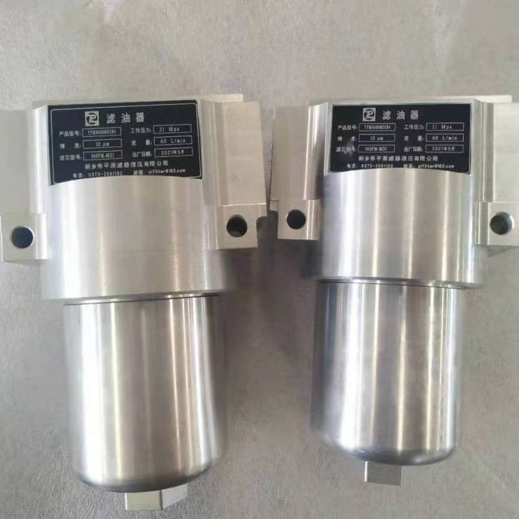 压力管路过滤器YPM420系列平原滤器供应液压设备过滤