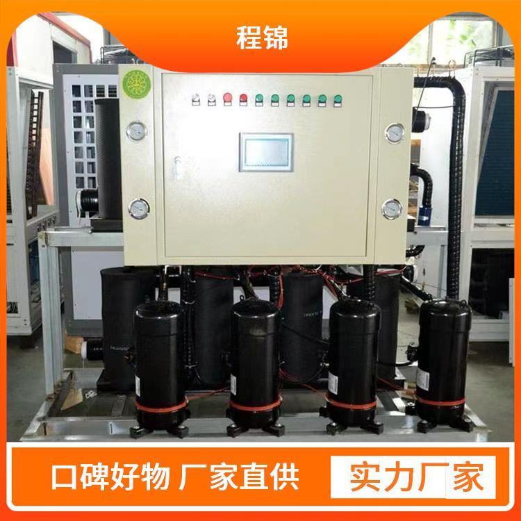 质量好的 地热水热泵 程锦 高效制热制冷 使用寿命长