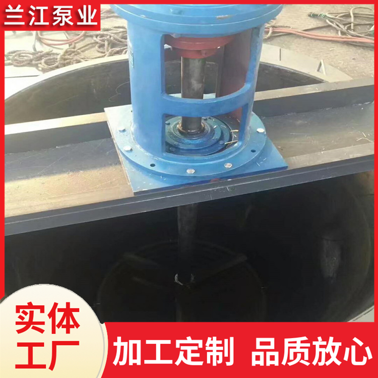 PAC加药机 PAM全自动加药设备 絮凝剂自动加药搅拌机 兰江泵业