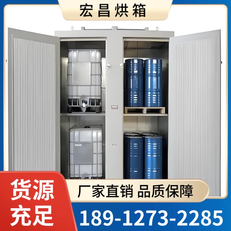 电热干燥箱 热风循环恒温作业,按客户需求配置,更贴心