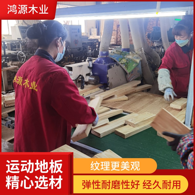 舞台木地板  全国安装  包设计