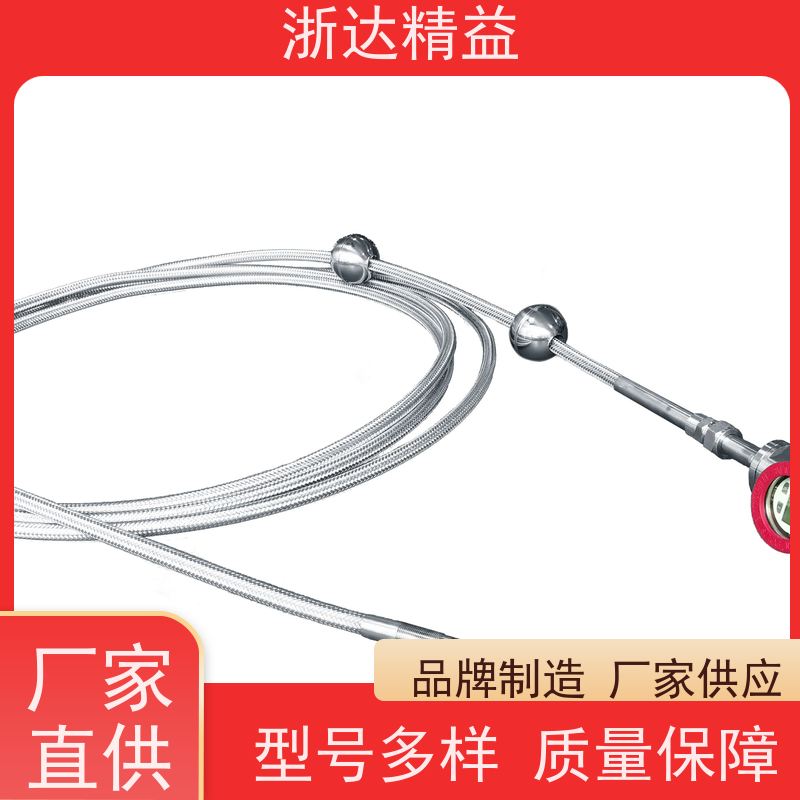 BALLUFF 磁致伸缩液位计 超高精度工业级 防水磁尺 测量装置
