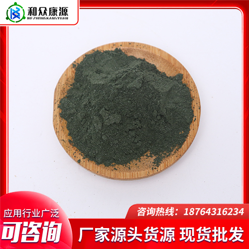 绿色木霉 菌种质控样/菌株标准物质售后无忧