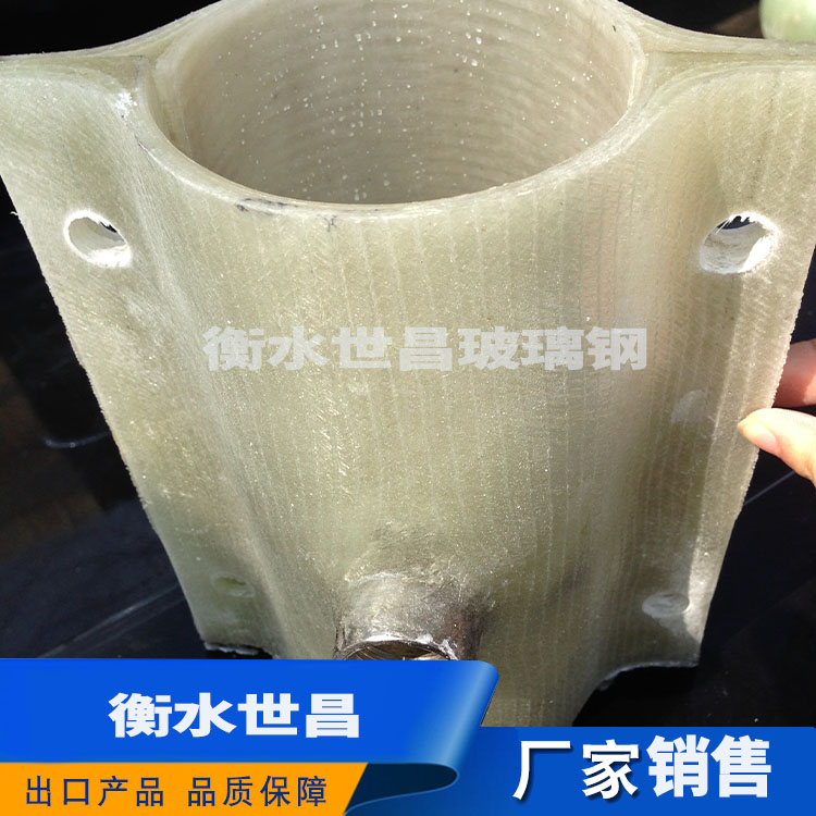 玻璃钢鞍座  客户至上  互惠互利
