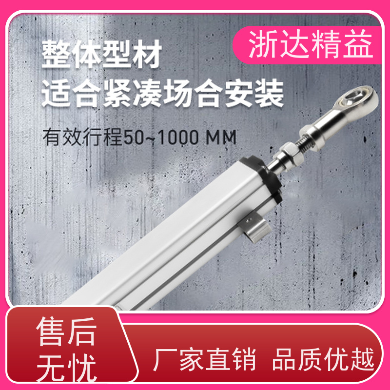 超长量程 磁致伸缩式液位传感器 超高精度防腐蚀 隔爆磁尺 测量装置