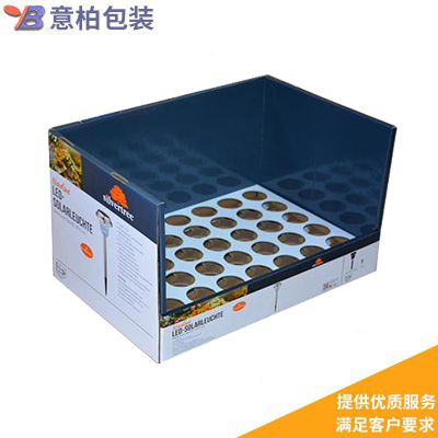 彩印包装盒