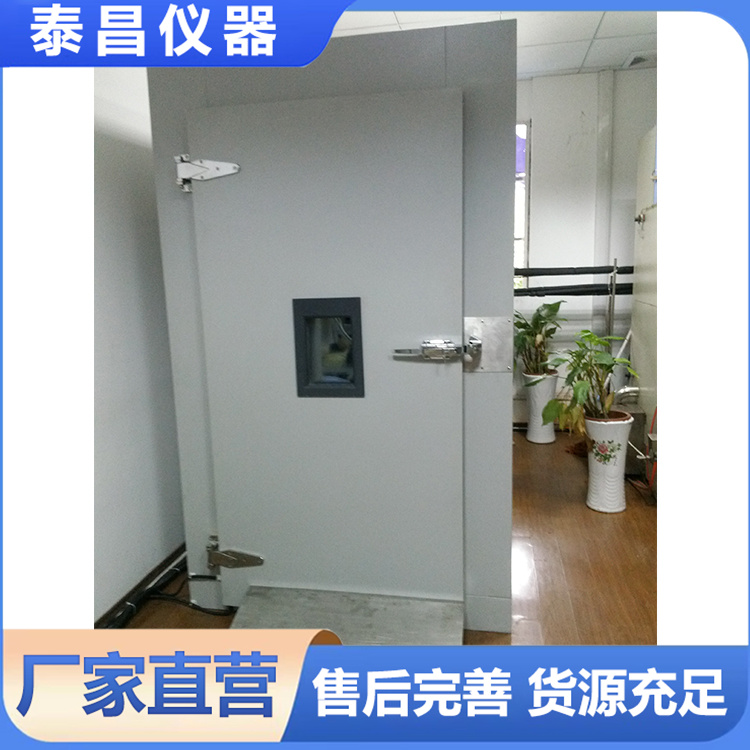高低温试验箱 进口配件 可定制