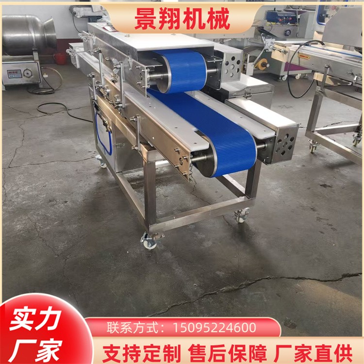 景翔牌 鲜肉开片机 猪肉切片设备 双变频切肉片机器