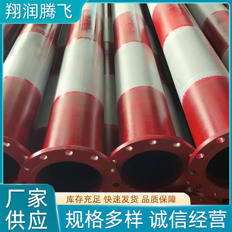 翔润腾飞  水泵铁管   发货及时