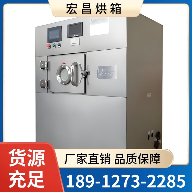 双门推车式智能恒温烘箱 台车热风循环烤箱定制
